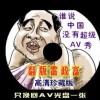 3dţͼʰɲʱ
